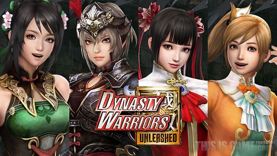 เกม Dynasty Warriors: Unleashed
