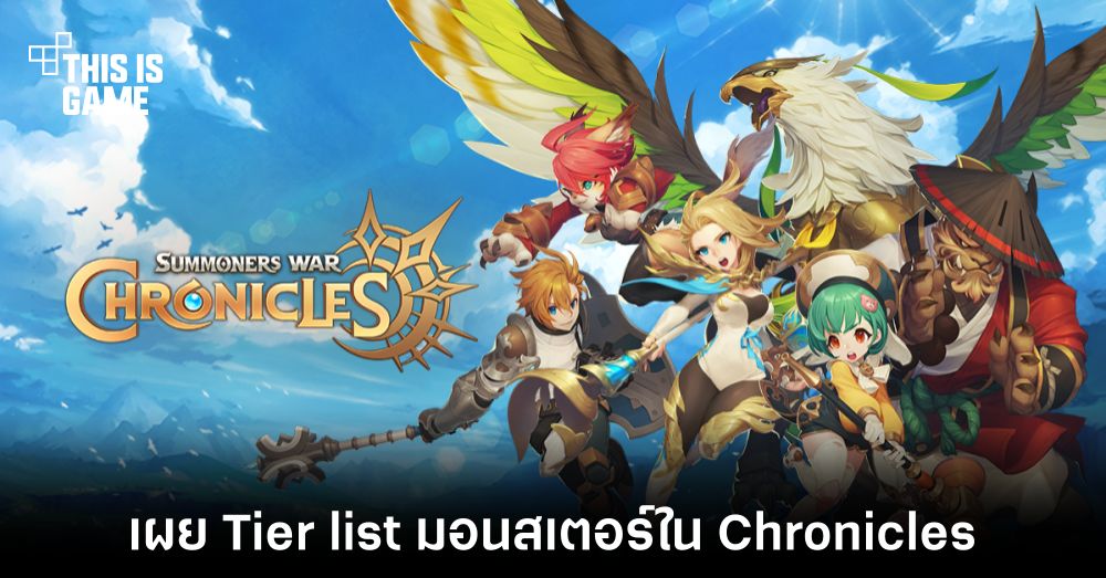 This Is Game Thailand Tier List Mmorpg Summoners War