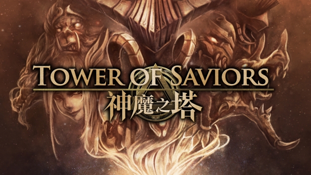 Image currently unavailable. Go to www.generator.trulyhack.com and choose Tower of Saviors image, you will be redirect to Tower of Saviors Generator site.
