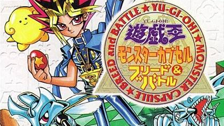 Yu gi oh monster capsule breed battle iso download