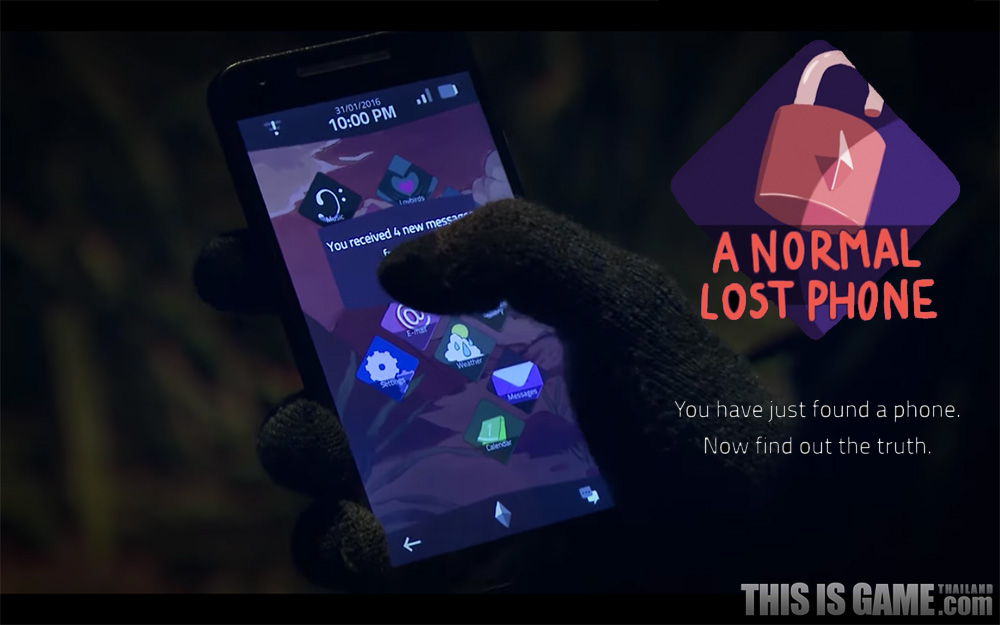 A normal lost phone прохождение