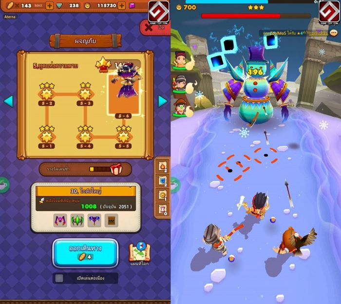 เปิดกล่องเกมใหม่ : Rogue Life (เกม Shooting RPG แสนน่ารัก)