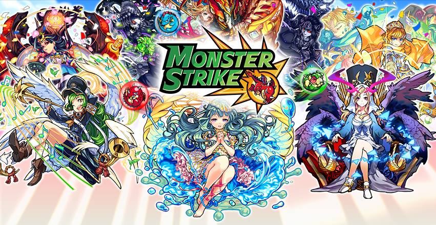monster strike download