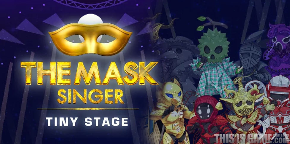 เพลง ใน the mask singer เพลง ใน the mask singer