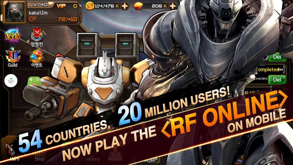 This Is Game Thailand ในท ส ดก มา Rf Online M เป ดให บร การแล วในบางประเทศ ข าว ร ว ว พร ว ว เก ยวก บเกม