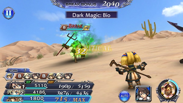 [ดีสอิสทิปส์] Dissidia FF Opera Omnia – วิเคราะห์ตัวละครในเกม Shantotto