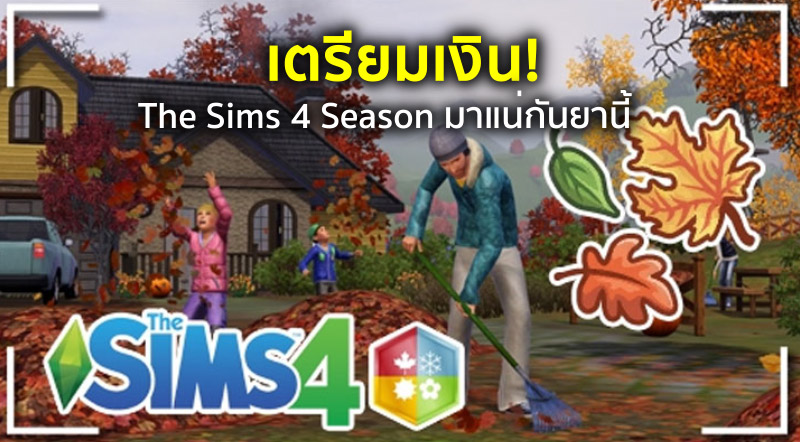 the sims 4 seasons