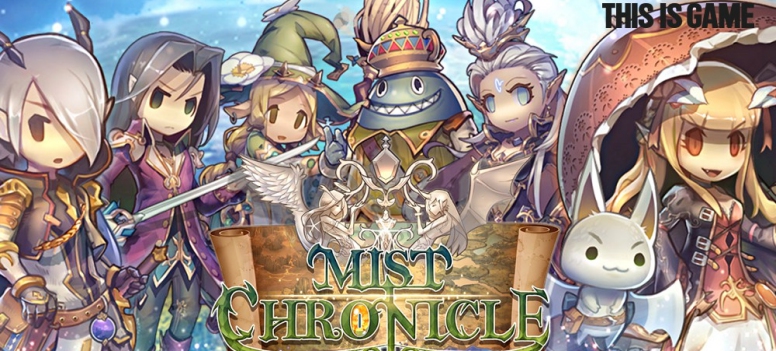 Mist Chronicle เกมมือถือ Puzzle RPG เรียงบล็อกตัวละคร ปล่อยพลังคอมโบ้ Mist Chronicle เกมมือถือ Puzzle RPG เรียงบล็อกตัวละคร ปล่อยพลังคอมโบ้