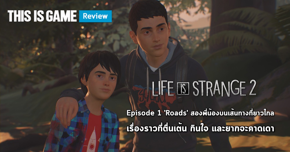 life is strange episode 1