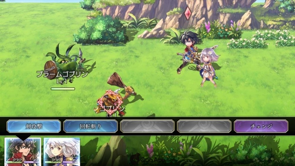 another eden chronos umbra crystal locations