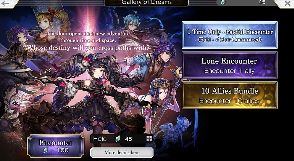 Thisisgame Thailand :: Another Eden - Tier List ตัวละครในเดือนกุมภาพันธ์ Thisisgame Thailand :: Another Eden - Tier List ตัวละครในเดือนกุมภาพันธ์