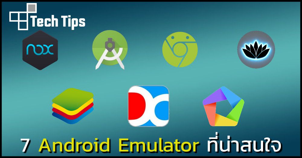 android studio mac emulator