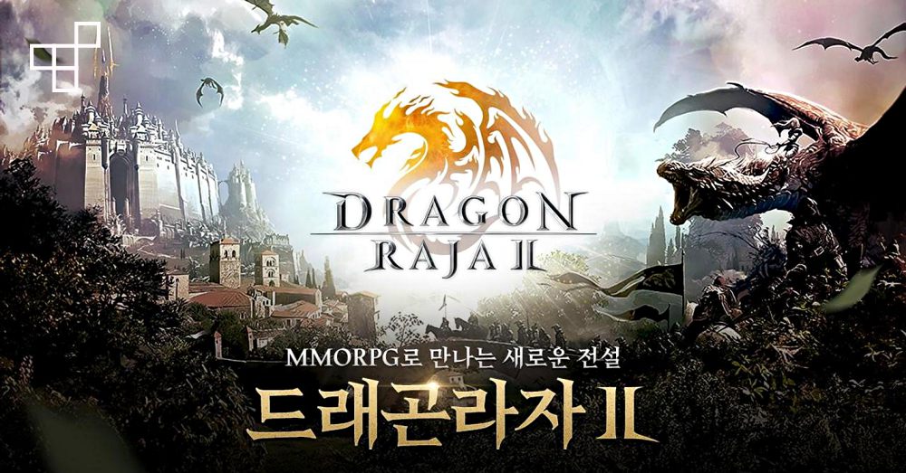 Dragon Raja Sea Apps On Google Play