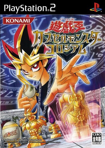 game yugi oh pc