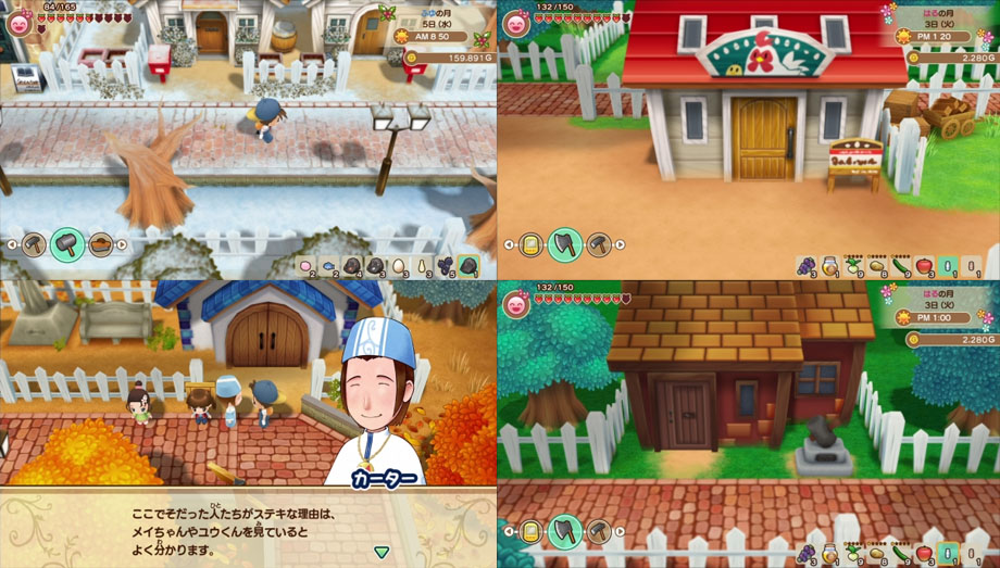 elli harvest moon friends of mineral town