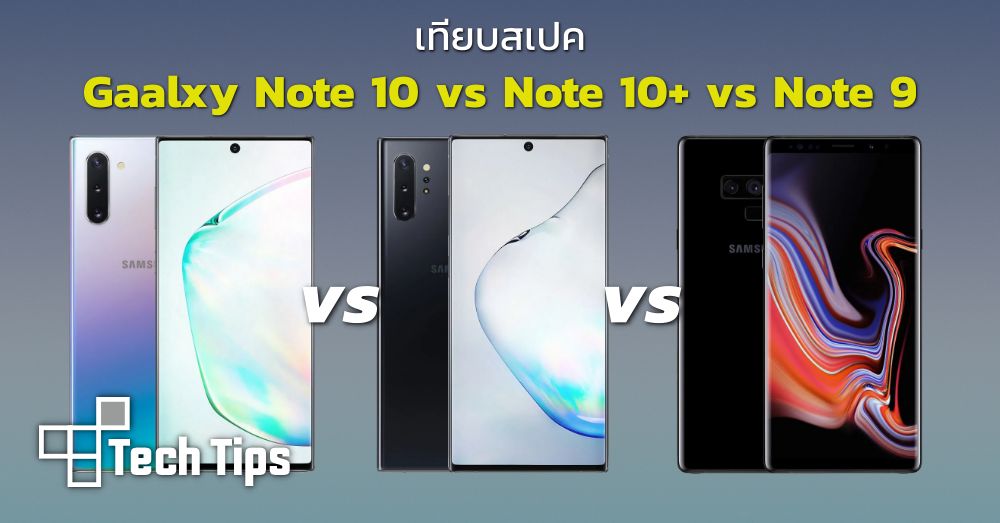 note 9 pro vs note 10 lite