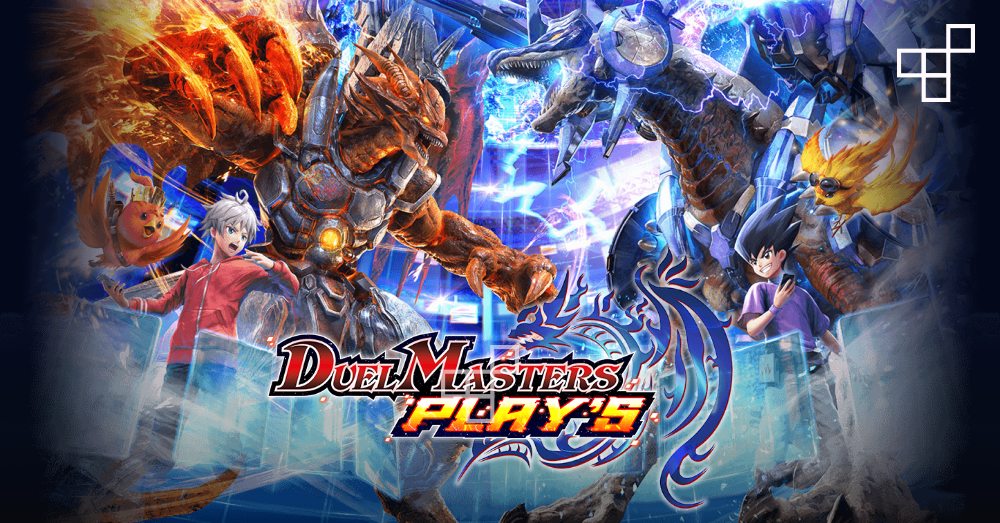 duel masters online