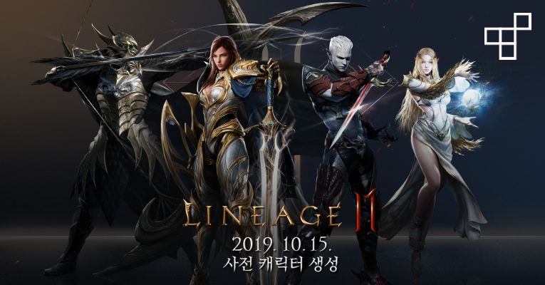 Lineage 2 main гайд