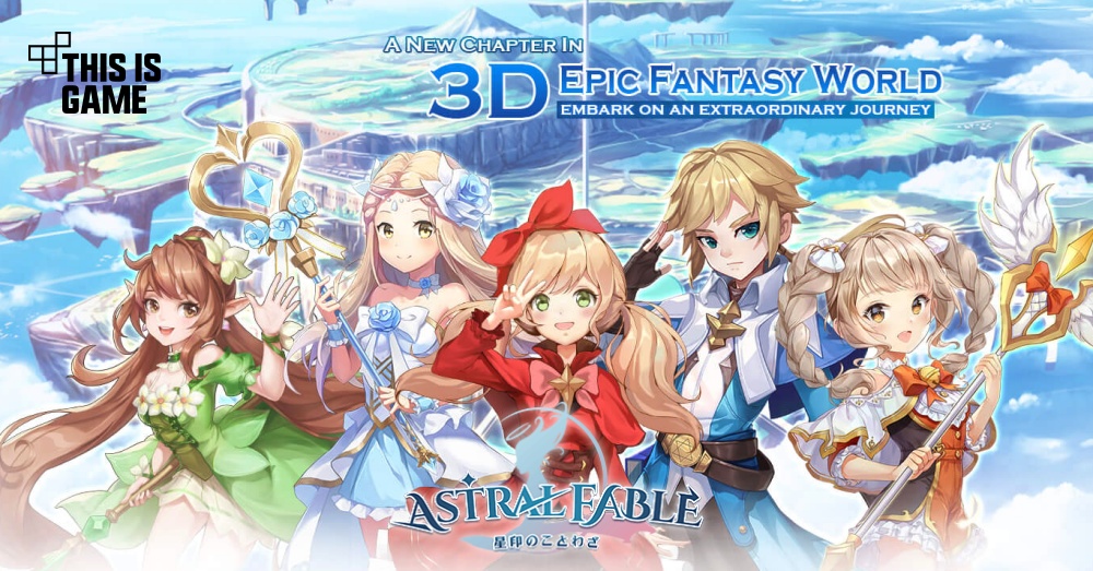 Thisisgame Thailand Astral Fable À¹à¸ À¸à¸¥à¸à¸à¸°à¹à¸ À¸¢à¸à¸¥ À¸§à¸à¸«à¸ À¸²à¹à¸à¸à¸£à¸°à¹à¸à¸¨à¹à¸à¸¢à¹à¸¥ À¸§
