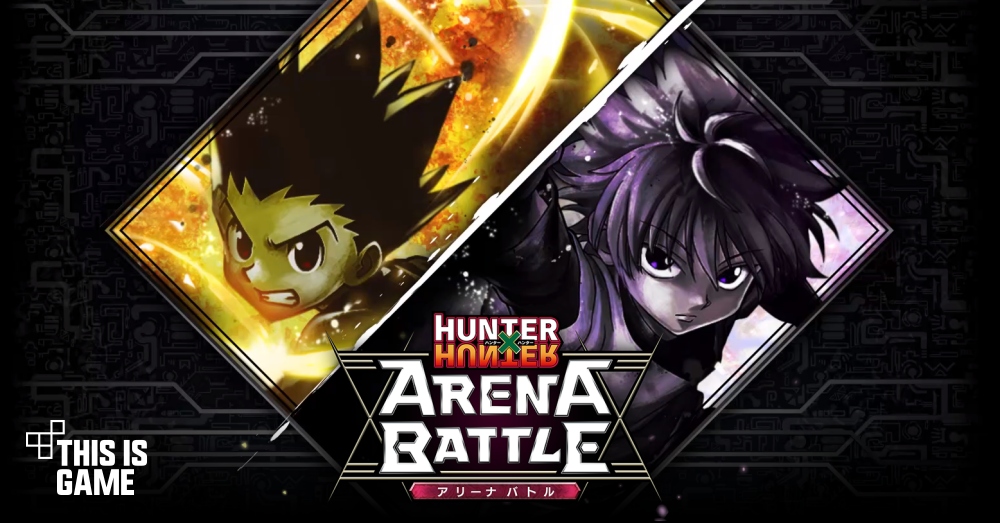 Hunter x Hunter para iOS e Android