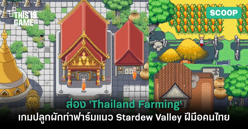 crystal maker stardew valley crystal maker stardew valley