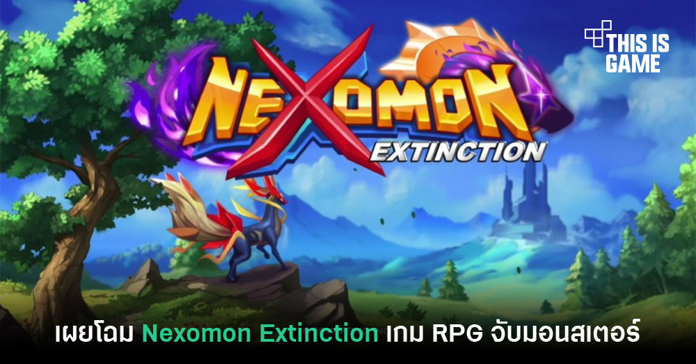 nexomon extinction tips