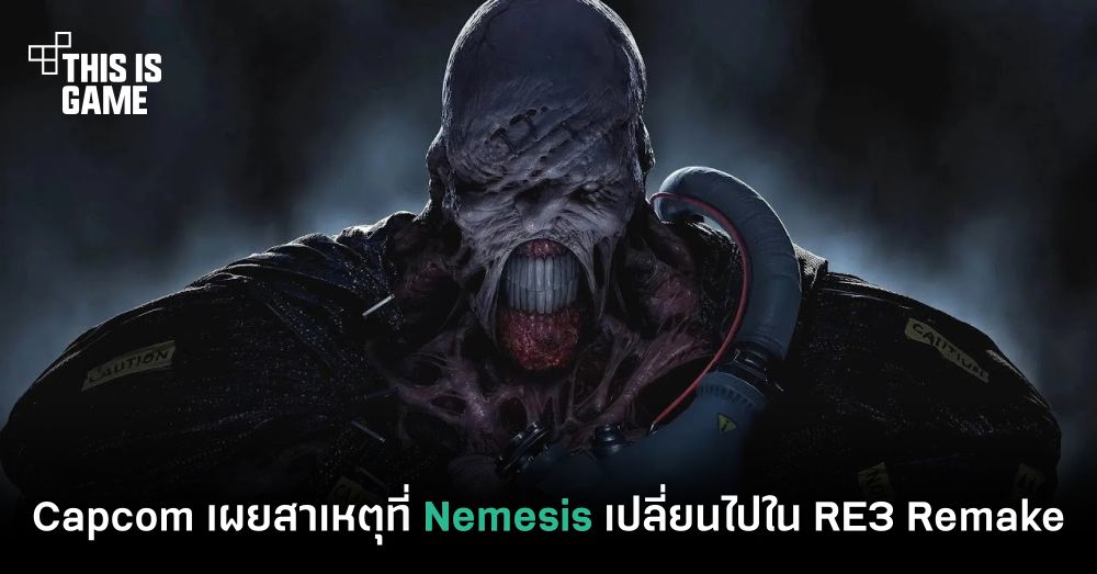 this-is-game-thailand-capcom-nemesis-resident-evil-3-remake