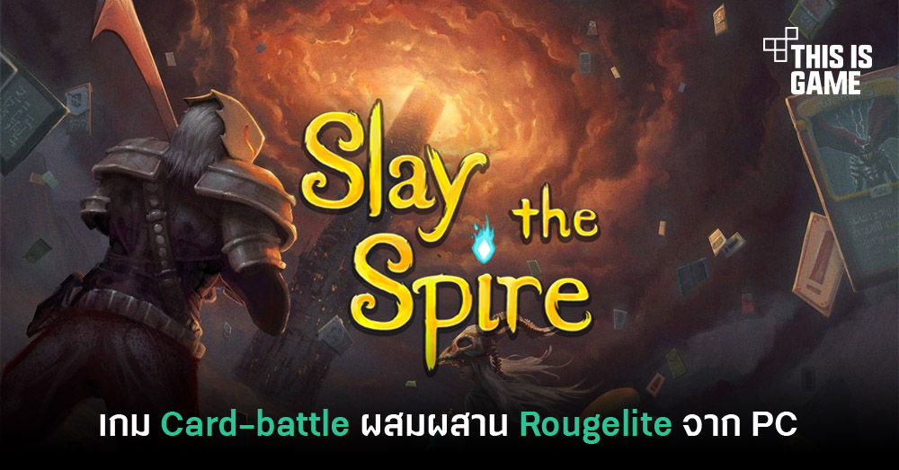 slay the spire mobile slay the spire mobile
