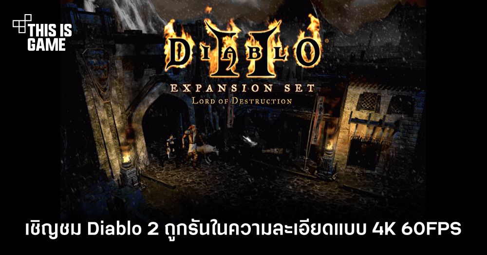 Thisisgame Thailand :: Mini DAYZ 2 ปล่อยลงทั้ง iOS/Android บนสโตร์ไทย