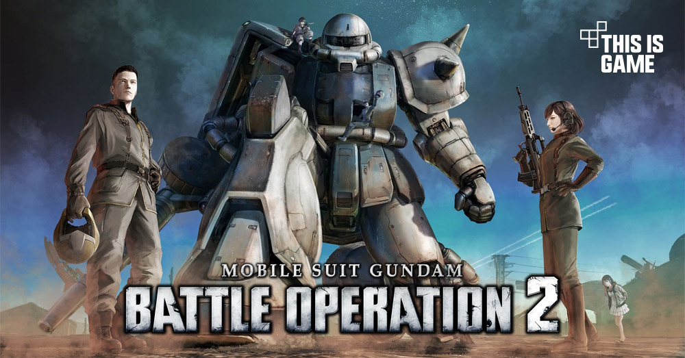mobile suit gundam battle operation 2 release date