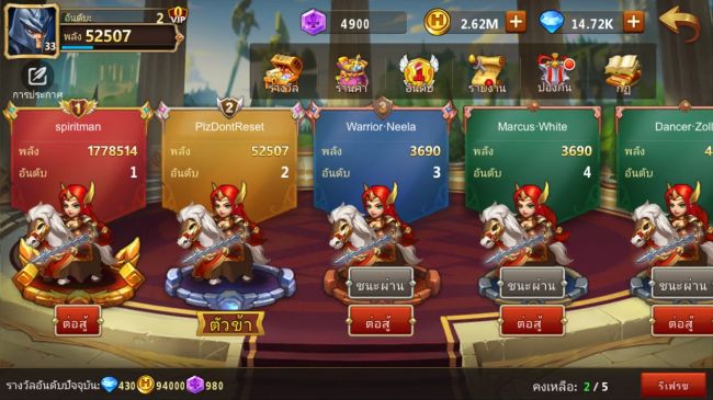 [รีวิว] Might & Magic Heroes: Era of Chaos จัดทัพให้คมแล้วมุ่งตรงสู่ชัยชนะ