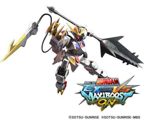 Mobile Suit Gundam Extreme Vs Maxiboost On Launches In Sea Thisisgame Asia
