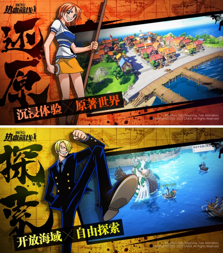 One Piece Fighting Path Releases a New Video and Screenshots