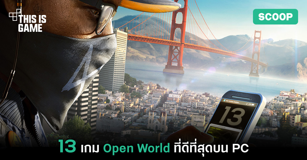 game pc open world