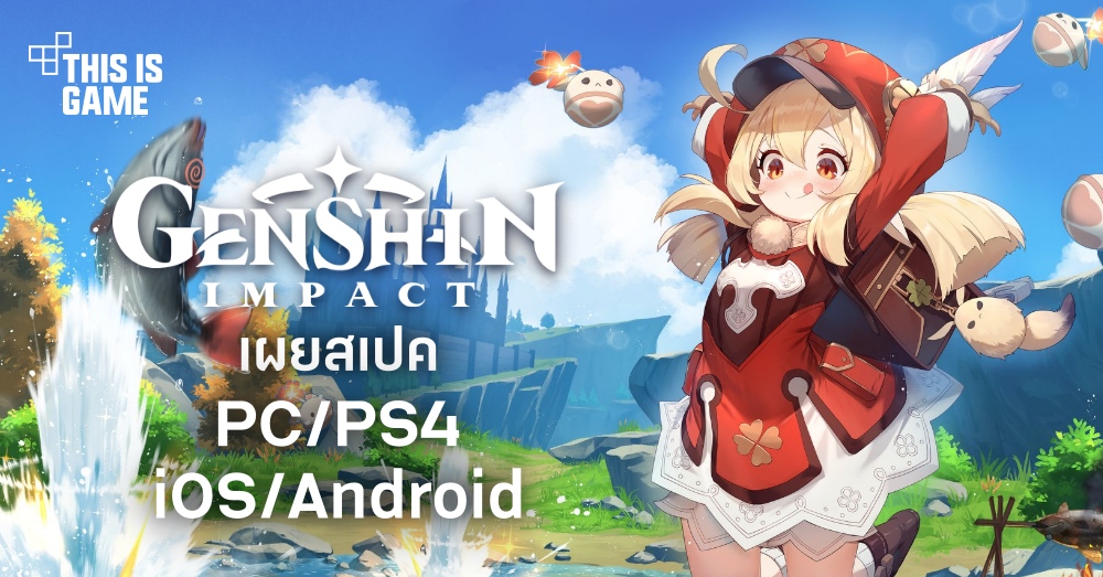 genshin impact mobile recommended specs
