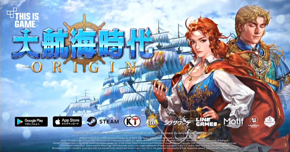 This Is Game Thailand : Uncharted Waters Origin เตรียมเปิด ...