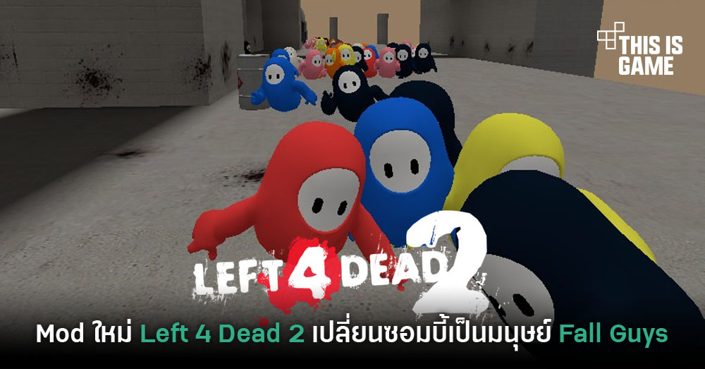 left 4 dead 2 mods steam