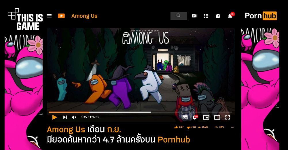 This Is Game Thailand Among Us Pornhub
