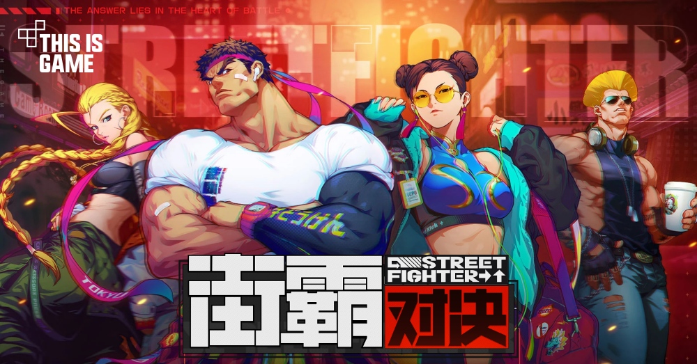 street fighter duel global release date street fighter duel global release date