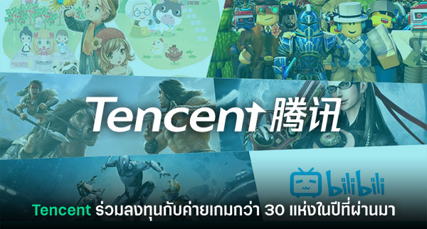 Thisisgame Thailand :: เปิดโผคะแนนรีวิว Sonic Frontiers จาก Metacritic