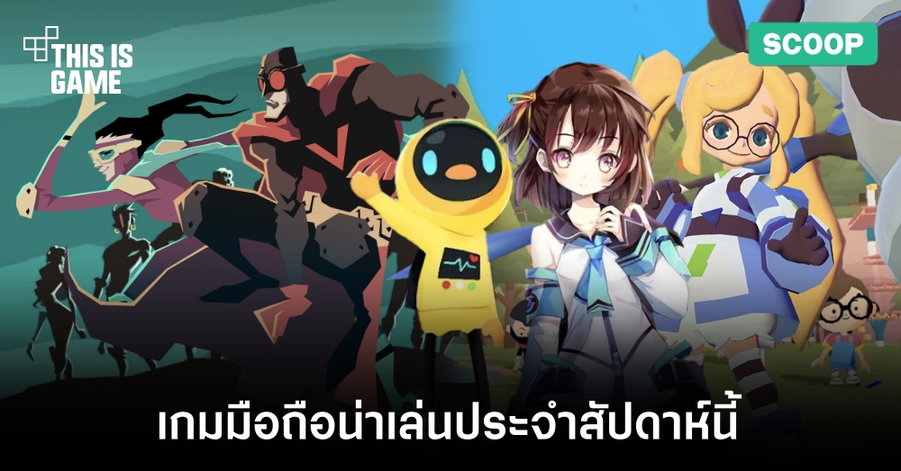 Thisisgame Thailand :: Warau Ars Notoria เกมมือถือ RPG งานดี มี