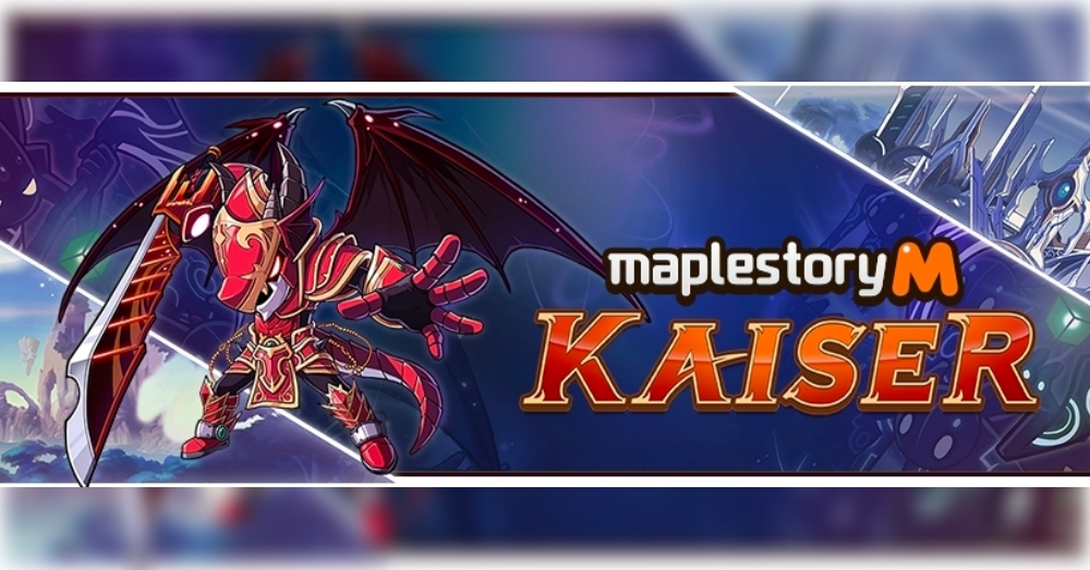 kaiser maplestory wallpaper