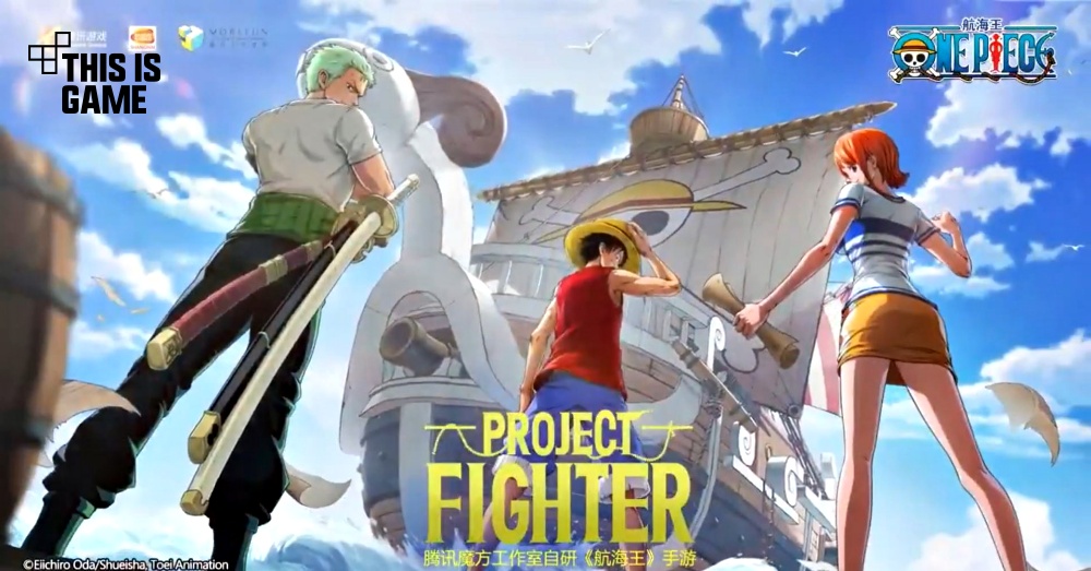 เปิดตัว One Piece: Project Fighter - Thai Gamers คนรักเกม