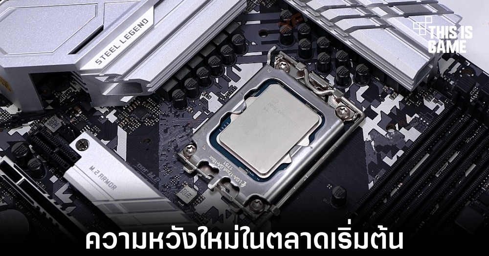 見事な創造力 第12世代 12100 CPU 3.30GHz i3 第12世代 Intel core