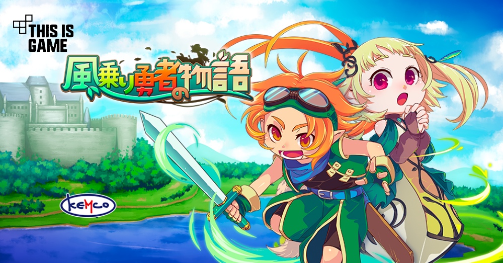 Взлом wind hero. Wind hero. Naxeex lld. Игра режим бога на андроид. Wind hero.