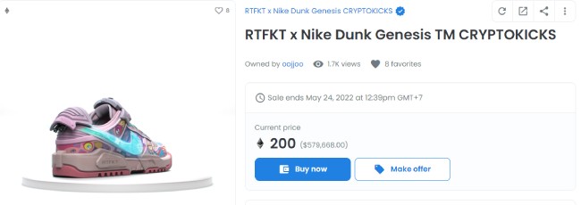 Nike x RTFKT เปิดตัวคอลเลคชันรองเท้ารุ่นพิเศษในรูปแบบ NFT 2 Nike x RTFKT เปิดตัวคอลเลคชันรองเท้ารุ่นพิเศษในรูปแบบ NFT