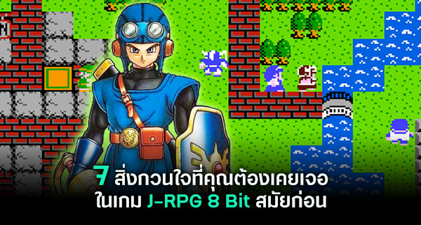 Thisisgame Thailand :: Mini DAYZ 2 ปล่อยลงทั้ง iOS/Android บนสโตร์ไทย