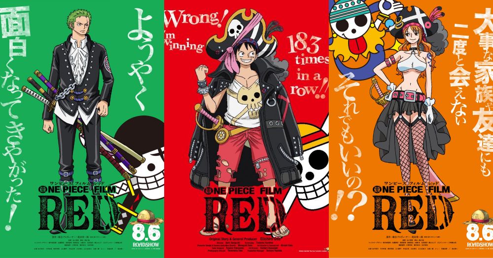One Piece Film RED เผยตัวอย่างพากย์ไทย ก่อนออกเดินทางสู่เกาะแห่งเสียงเพลง  25 ส.ค. นี้ – THE STANDARD