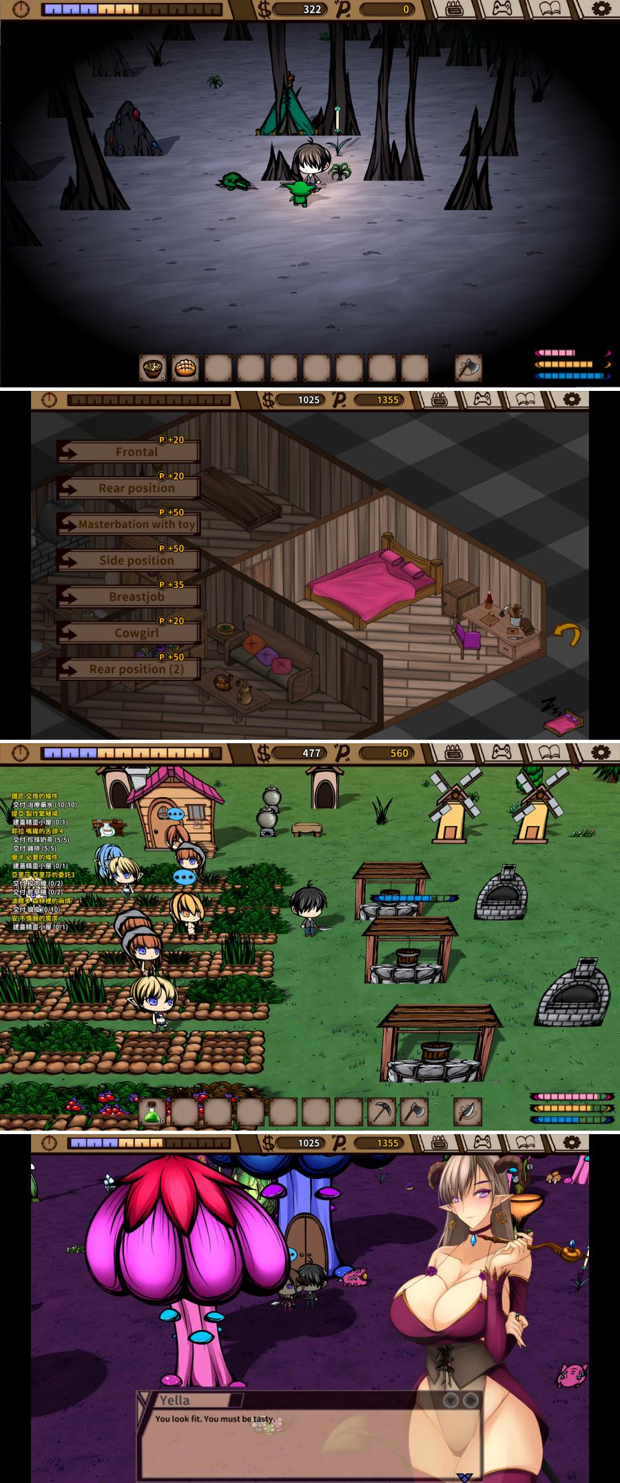 This Is Game Thailand Elf Sex Farm กลางวันทำฟาร์ม กลางคืนทำลูก ข่าว รีวิว พรีวิว เกี่ยวกับเกม