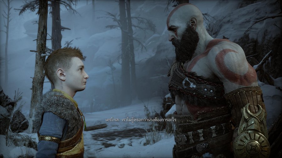 God of War III. Обновленная версия (РУС) (PS4) б/у